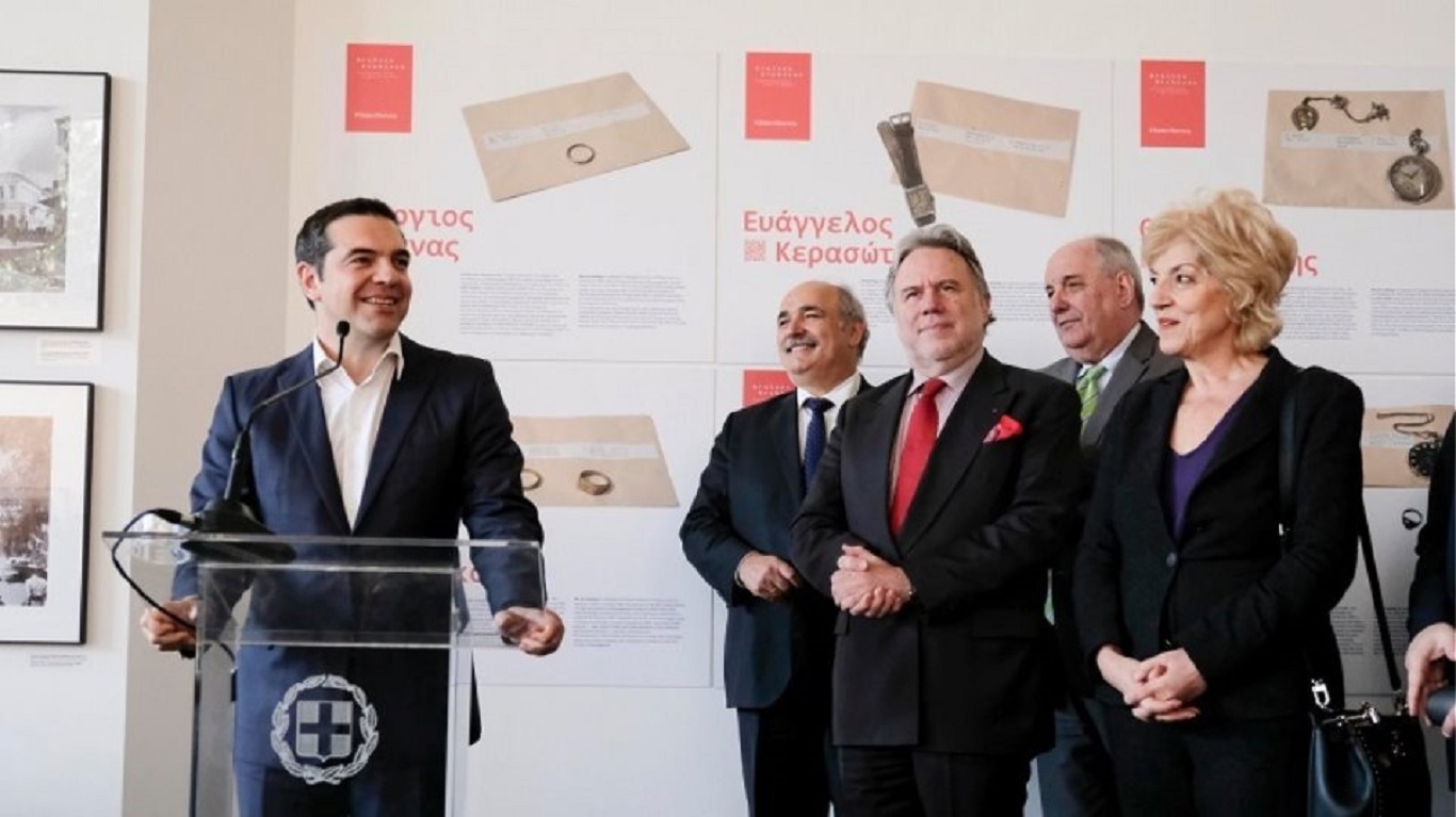 Στο ΥΠΕΞ ο Α. Τσίπρας για την κοπή της πίτας (φωτο-βίντεο)