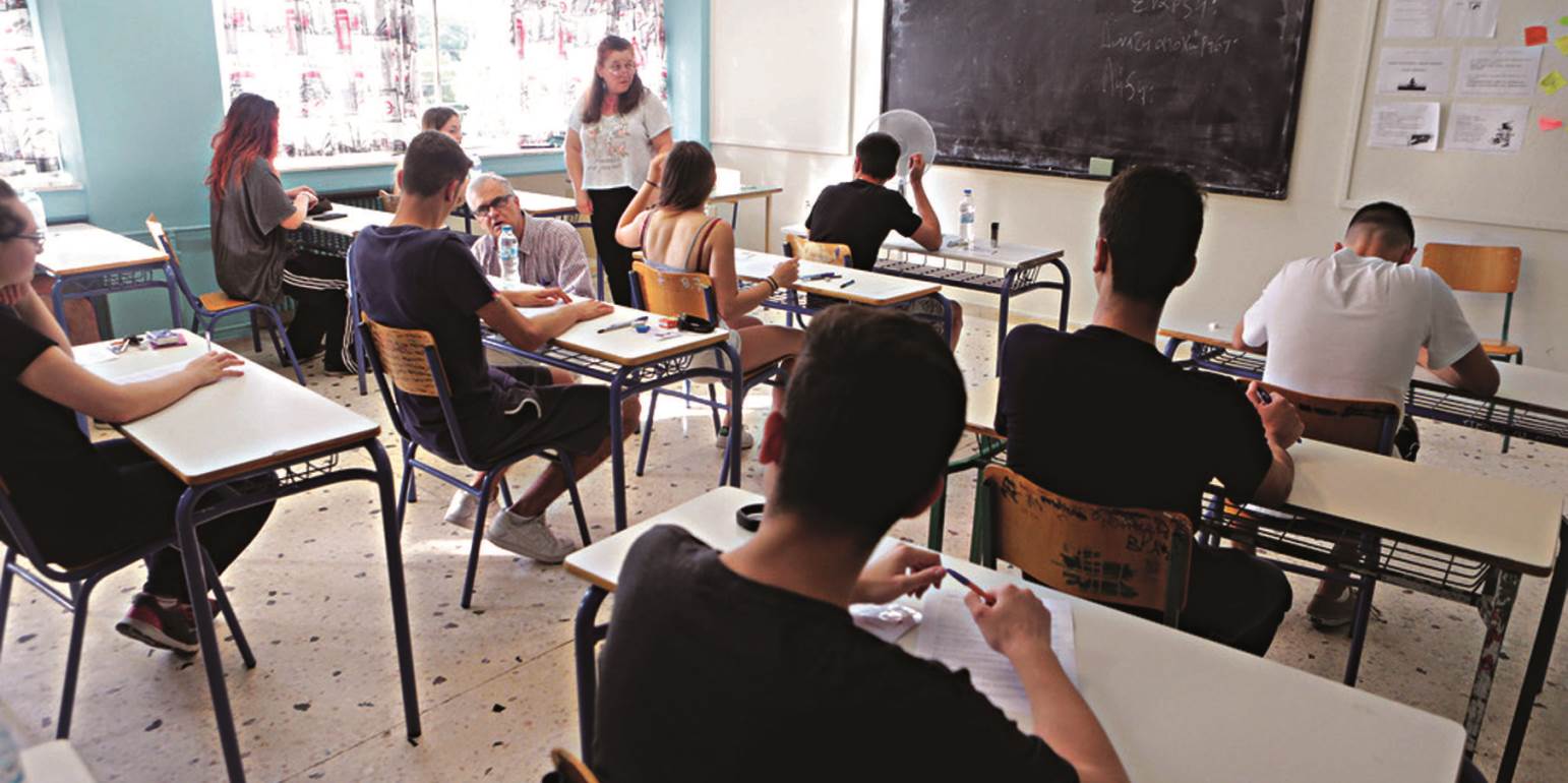Υπουργείο Παιδείας: Τι αλλάζει στο πρόγραμμα σπουδών της Γ’ Λυκείου