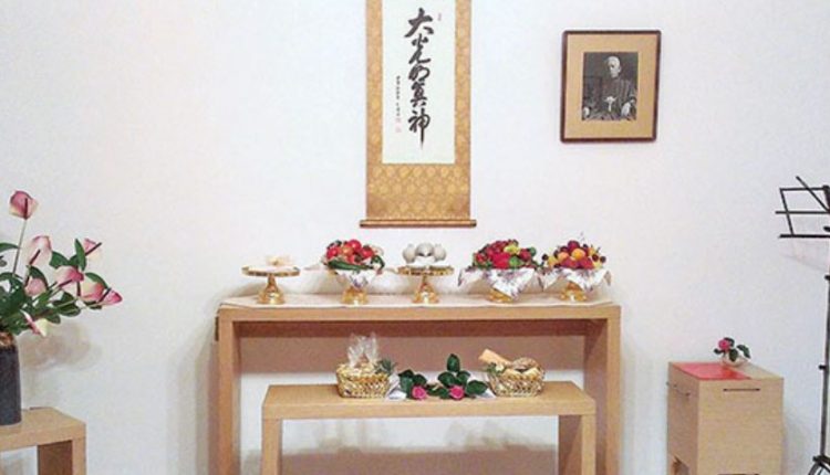 Θρησκευτική αίρεση κρυμμένη στις βίλες της Κηφισιάς