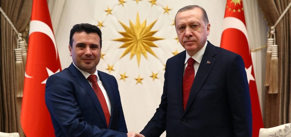 Η διείσδυση της Τουρκίας στην… Δυτική Μακεδονία μέσω Σκοπίων και ο ρόλος του ελληνικού Μοναστηρίου