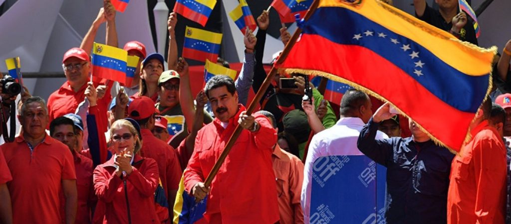 ΥΠΕΞ Βενεζουέλας: «Συνάντηση Τραμπ – Μαδούρο θα έδινε λύση στην κρίση»