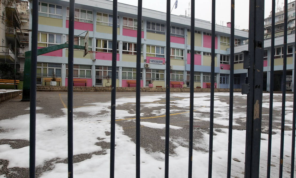 Αυτά είναι τα σχολεία που θα μείνουν κλειστά σήμερα λόγω κακοκαιρίας