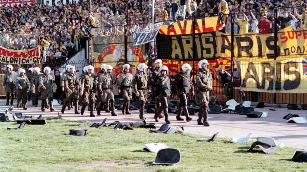 Το αιματοκυλισμένο ντέρμπι: Η μέρα που ΠΑΟΚτσήδες και Αρειανοί κήρυξαν «πόλεμο» (βίντεο)