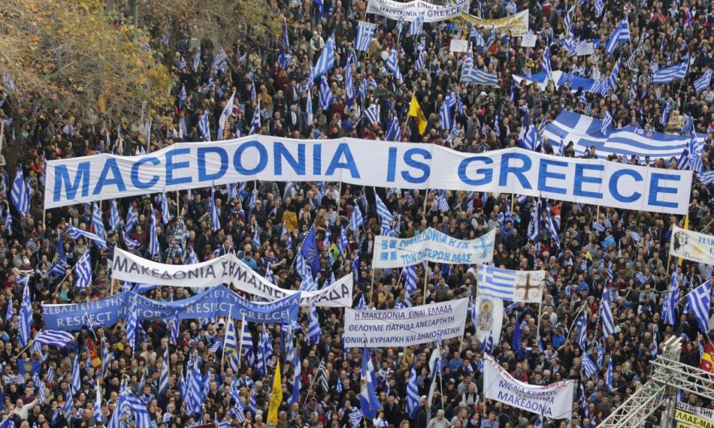 Οι ξένοι αναγνωρίζουν την ελληνικότητα από τους ξένους: «Ο όρος ”μακεδονικός” δεν στηρίζεται ιστορικά» (βίντεο)