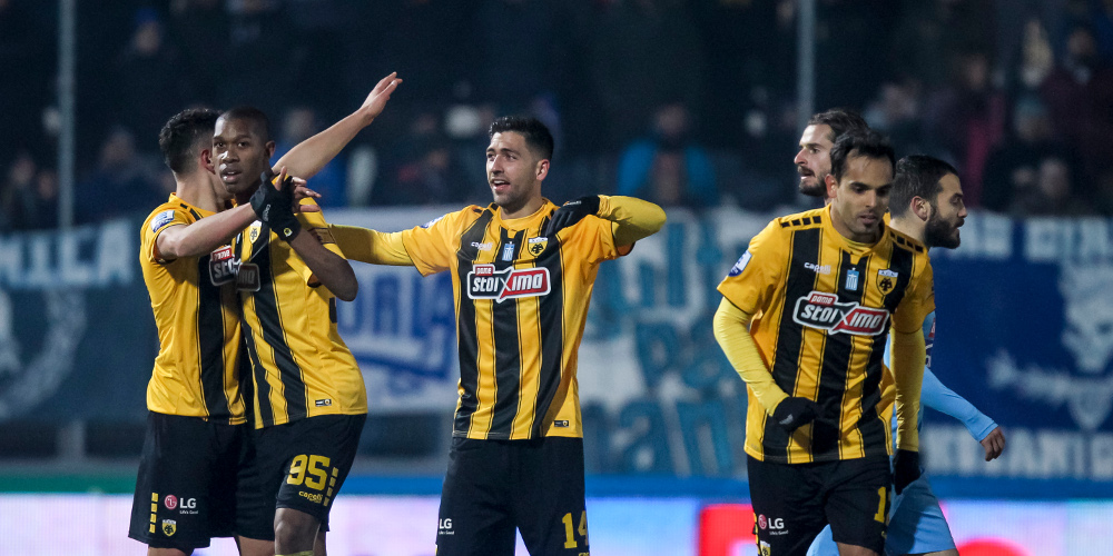 Κύπελλο Ελλάδας: Στους «4» προκρίθηκε η ΑΕΚ – Επικράτησε 3-0 του Ατρόμητου