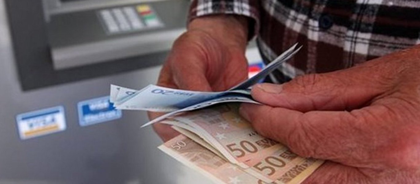 Την Τετάρτη ξεκινάει η καταβολή των συντάξεων