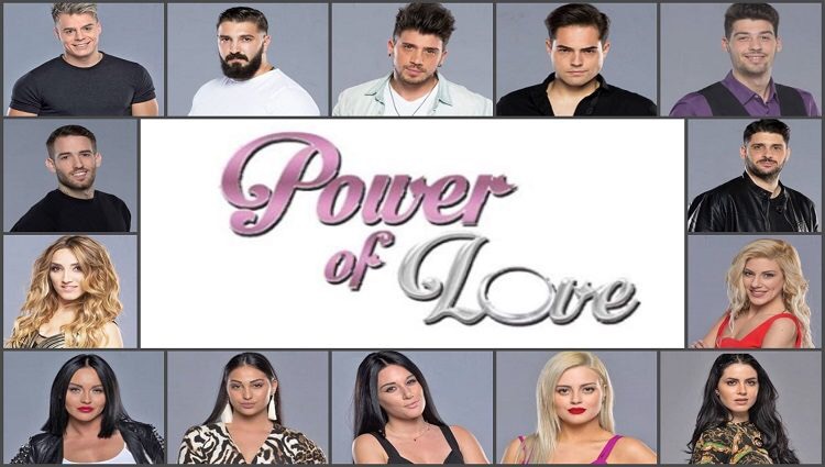 Power Of Love: Ο Αντώνης «καίει» την Κατερίνα για ερωτική επαφή με παίκτη σε ξενοδοχείο – «Λεσβία η Νέρτζη» (βίντεο)