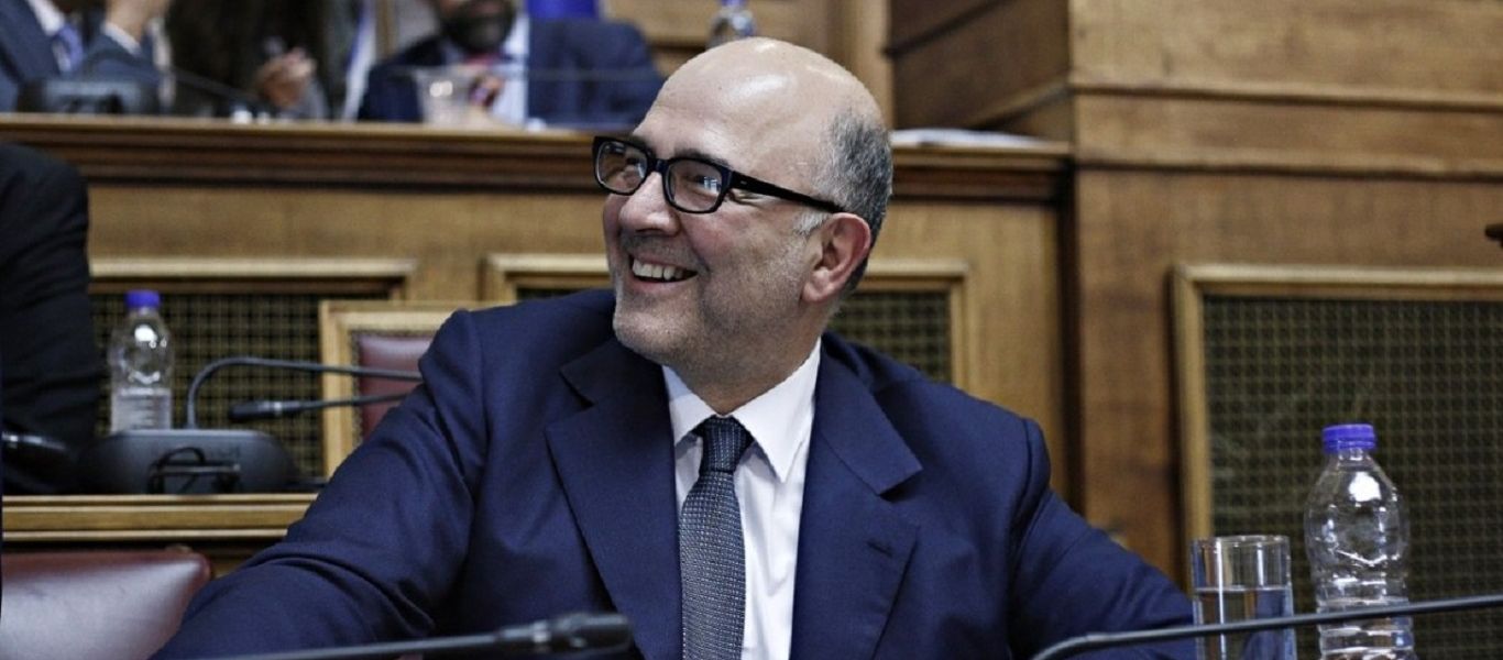 Μοσκοβισί στη Βουλή για πλεονάσματα μέχρι το 2060: «Δεν είναι ρεαλιστικές αυτές οι δεσμεύσεις»