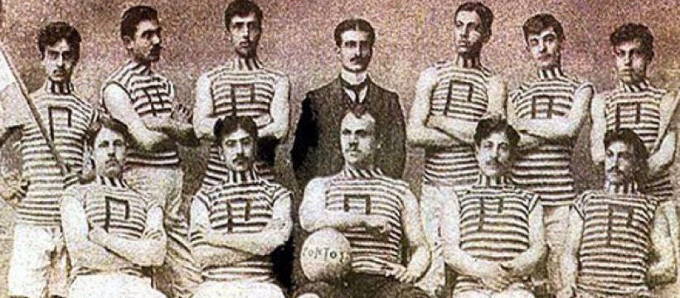 Πάντα Έλληνες: Η ποδοσφαιρική ομάδα Πόντος – Το 1921 απαγχονίστηκαν από τους Τούρκους