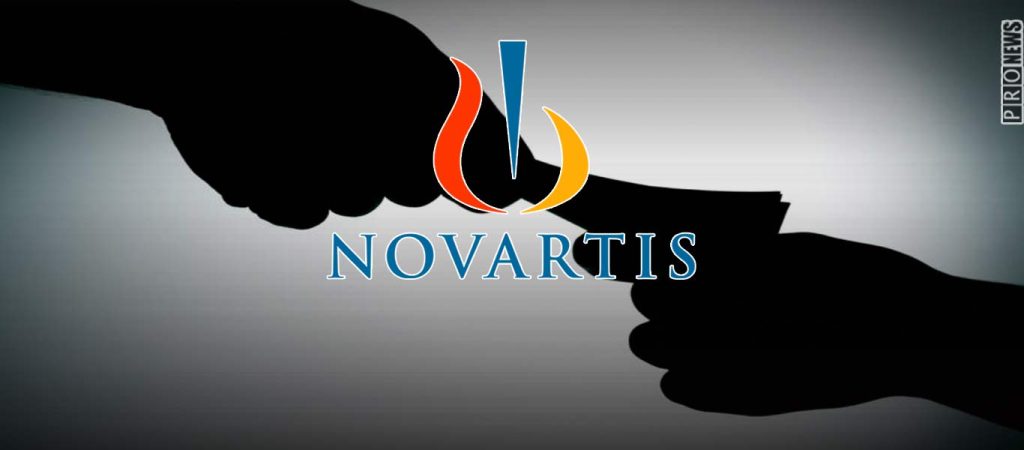Πόρισμα για Νοvartis: «Πιθανή η δωροδοκία πολιτικών προσώπων»