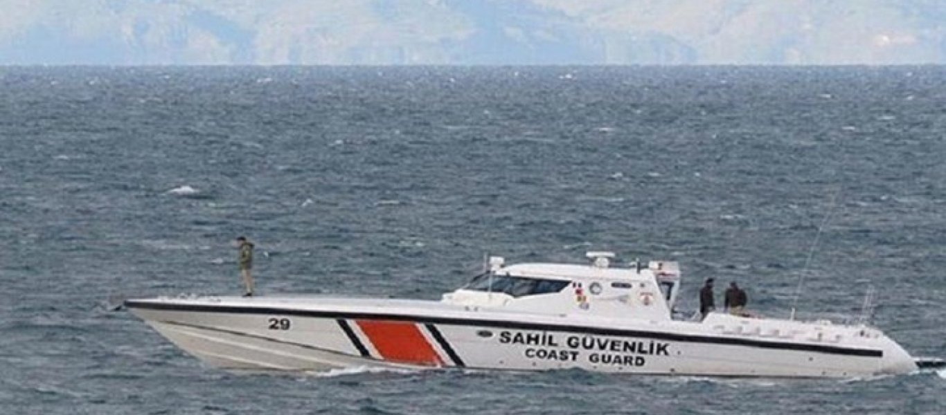 Βίντεο: Σκάφος της τουρκικής Ακτοφυλακής παραβίασε τα χωρικά ύδατα στις Οινούσσες – Ετοιμάζει κάποιο επεισόδιο η Άγκυρα;
