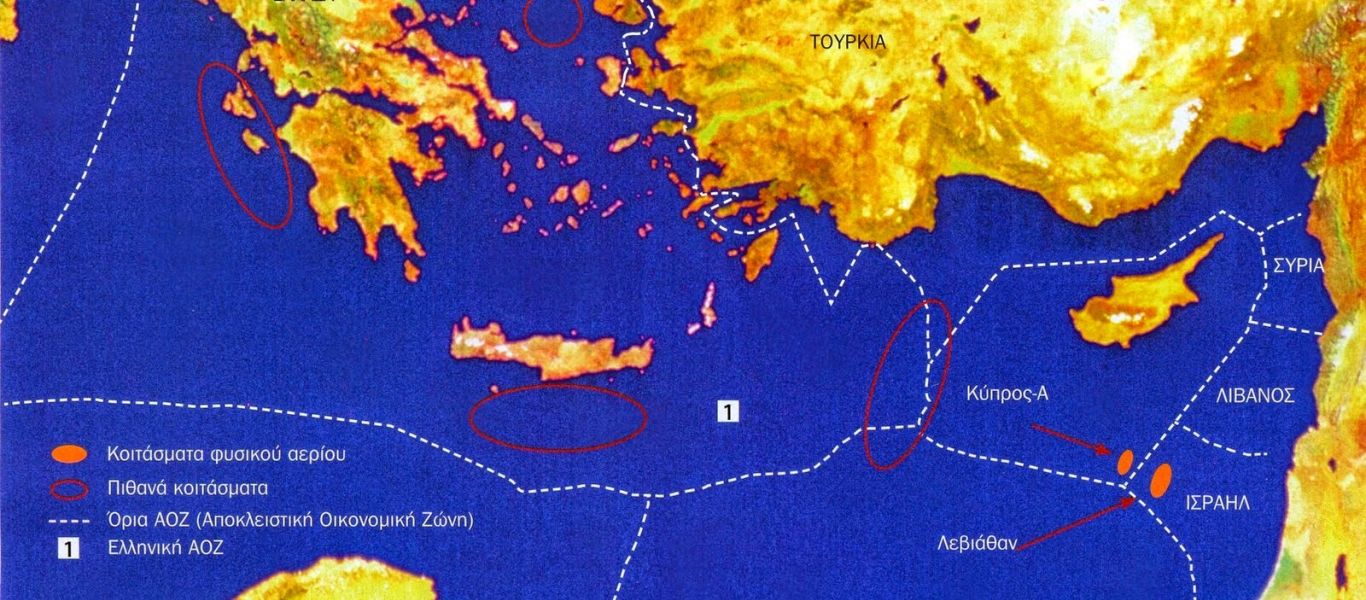 Αντιπρόεδρος Exxon Mobil σε κυβέρνηση: «Επιτέλους τελειώνετε με τις αδειοδοτήσεις νότια της Κρήτης»!
