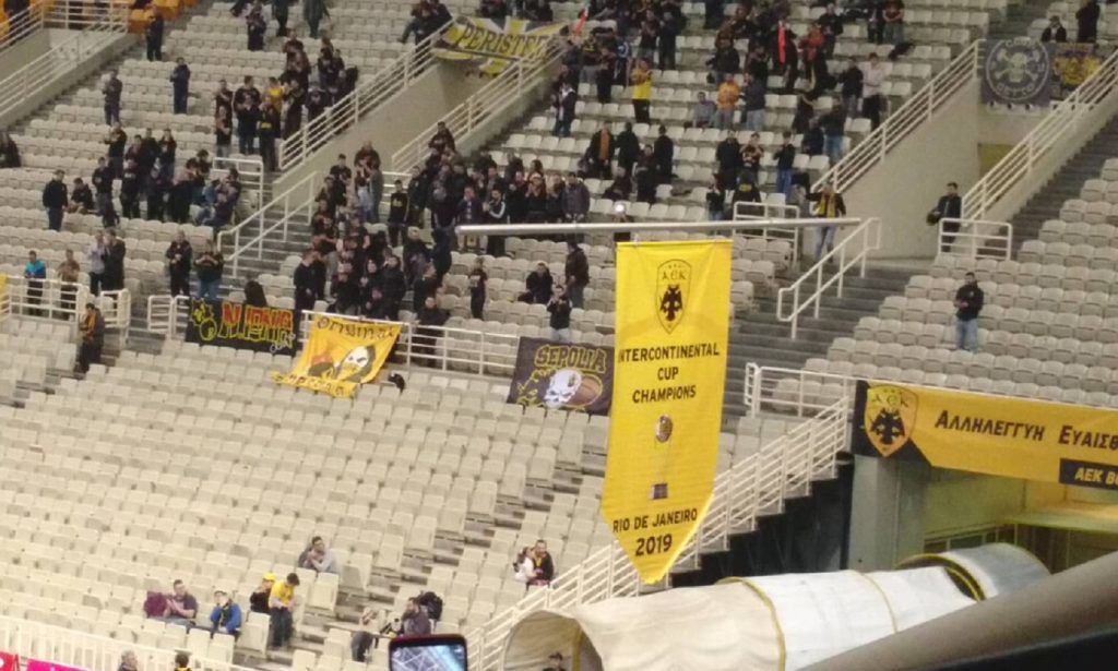 ΑΕΚ: Υψώθηκε στο ΟΑΚΑ το λάβαρο του Διηπειρωτικού (βίντεο)