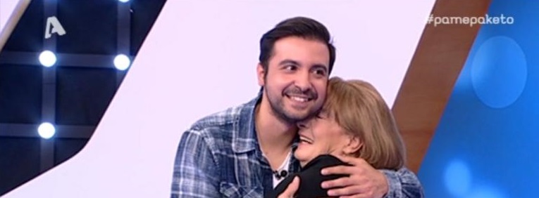 Η τρυφερή ιστορία αγάπης ενός 31χρονου με μια 74χρονη – Γνωρίστηκαν σε ένα hostel και… (βίντεο)