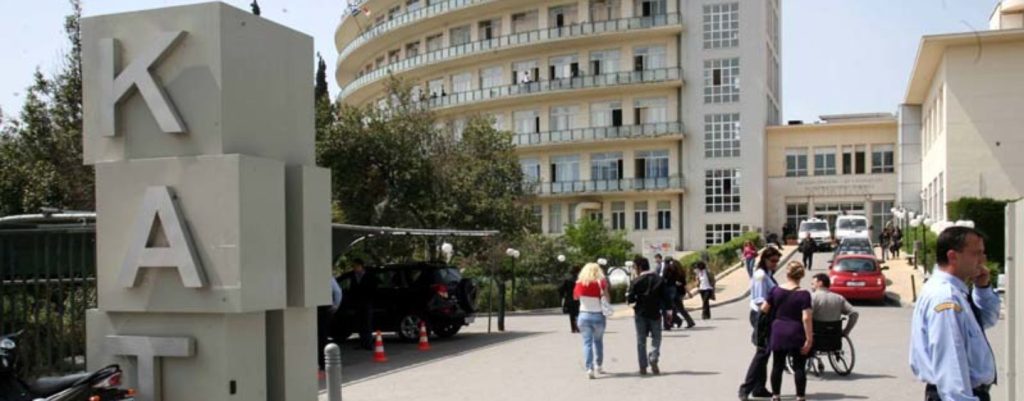 Πρόεδρος ΠΟΕΔΗΝ για την φωτιά στο ΚΑΤ: «Είναι δυνατόν να μην υπάρχει σύστημα πυρανίχνευσης;»