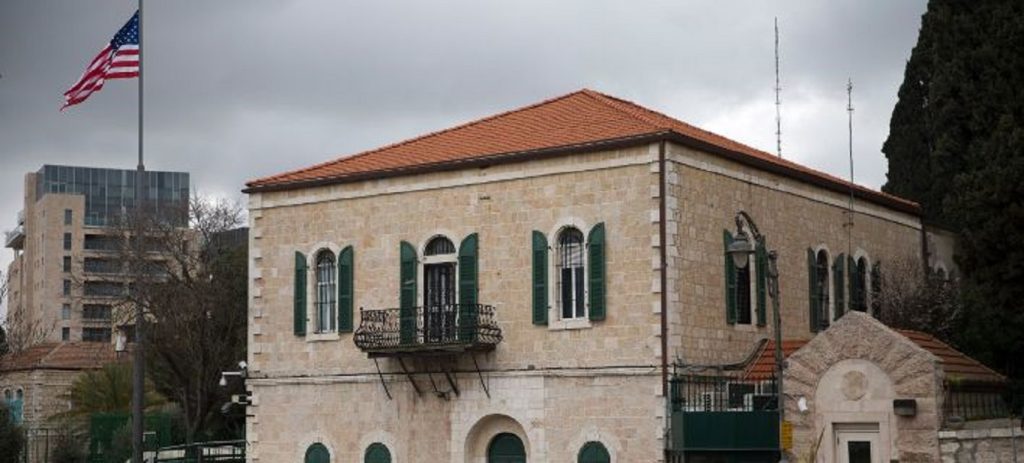 Ιερουσαλήμ: Υποστολή σημαίας από το προξενείο των ΗΠΑ