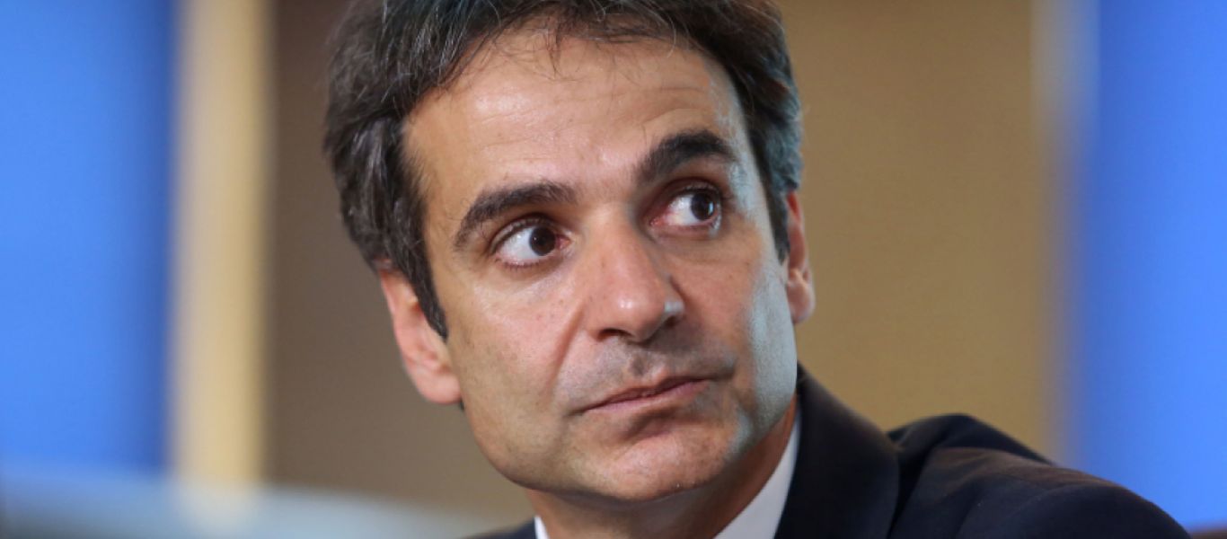 Handelsblatt: «Ο ”επόμενος” πρωθυπουργός Κ.Μητσοτάκης θα προσελκύσει επενδυτές» (φωτο)