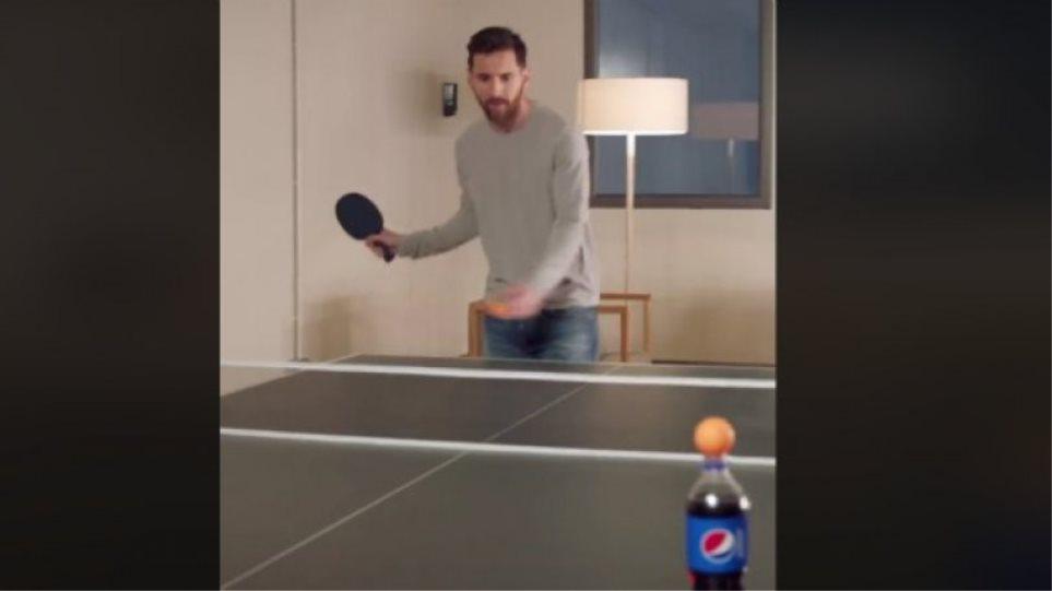 Ο Μέσι κάνει «μαγικά» και με τη ρακέτα του πινγκ πονγκ (βίντεο)