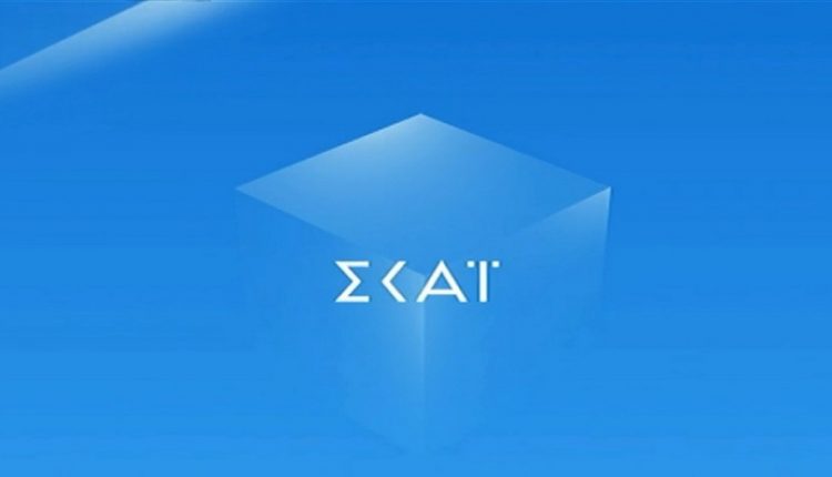 «Ξηλώνει» κόσμο ο ΣΚΑΪ: Ποια παρουσιάστρια φεύγει από το κανάλι (φώτο)