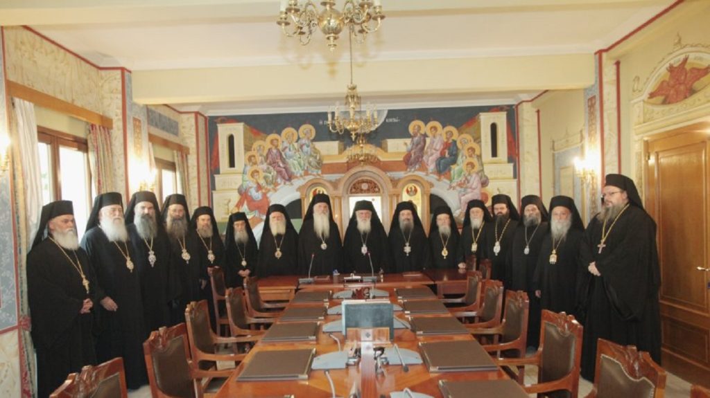 Εκτάκτως συνεδριάζει η Ιεραρχία στις 19 Μαρτίου – Συμφωνία Πολιτείας – Εκκλησίας στο επίκεντρο