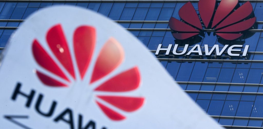 Huawei: Κέντρο ψηφιακής ασφάλειας στις Βρυξέλλες