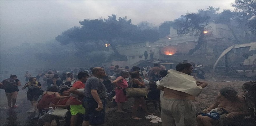 Τι λένε τα ξένα ΜΜΕ για τις ποινικές διώξεις που ασκήθηκαν για την φωτιά στο Μάτι