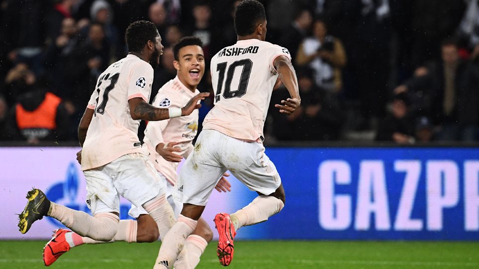 Μυθική πρόκριση της Γιουνάιτεντ με 1-3 την Παρί και πρόκριση στους 8 του Champions League (βίντεο)