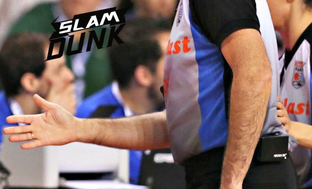 Άγριο ξύλο μεταξύ διαιτητών στα αποδυτήρια!