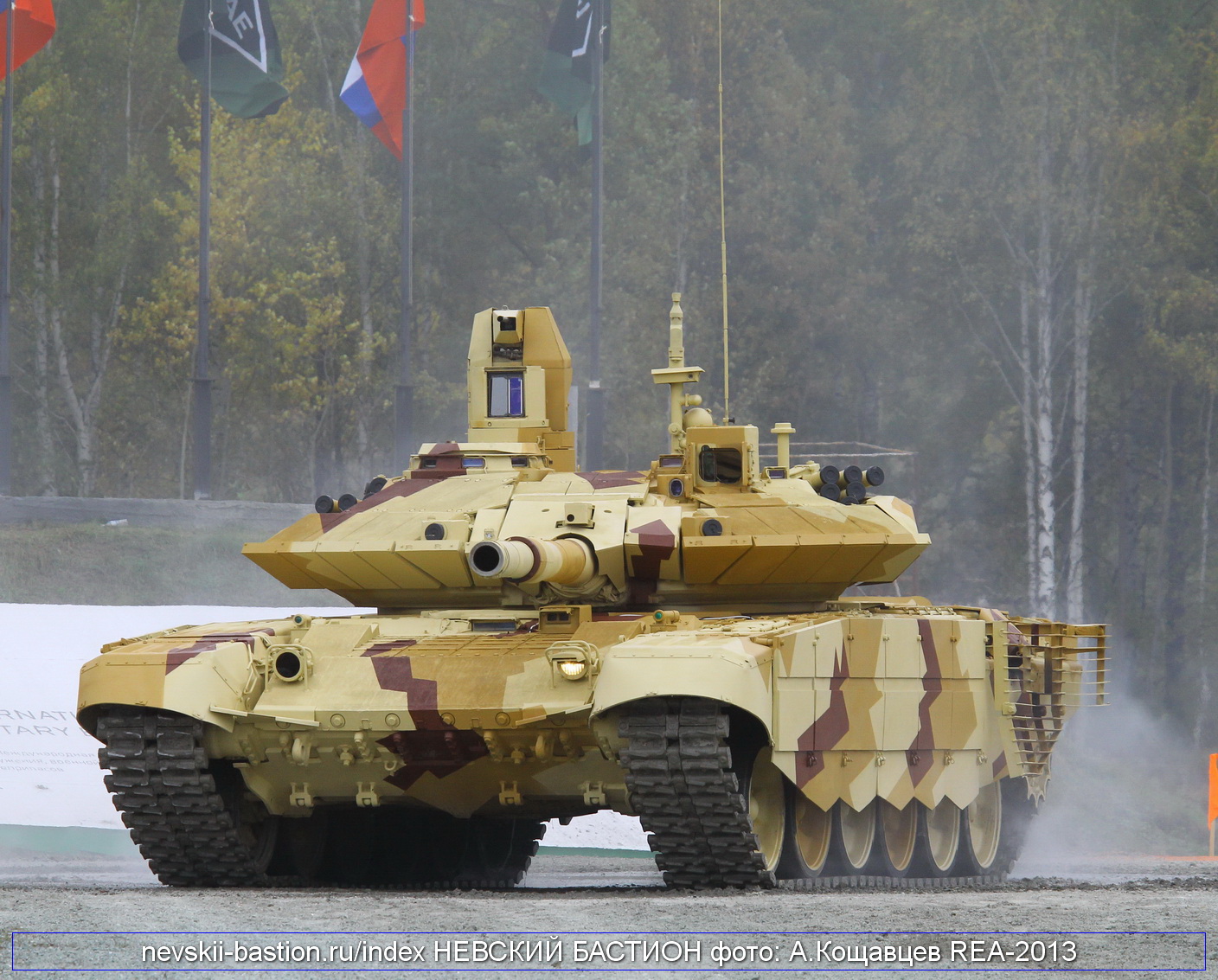 Κουβέιτ: Δεν ακυρώθηκε η προμήθεια των T-90MS/MSK