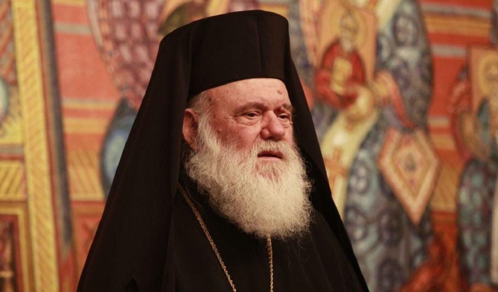 Αρχιεπίσκοπος Ιερώνυμος για συζητήσεις με Πολιτεία: «Χωρίς τη συγκατάθεση των κληρικών δεν θα γίνει τίποτε»