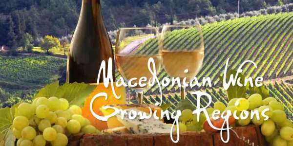 Αφαιρέθηκε η επίμαχη πινακίδα από το περίπτερο της «Βόρειας Μακεδονίας»