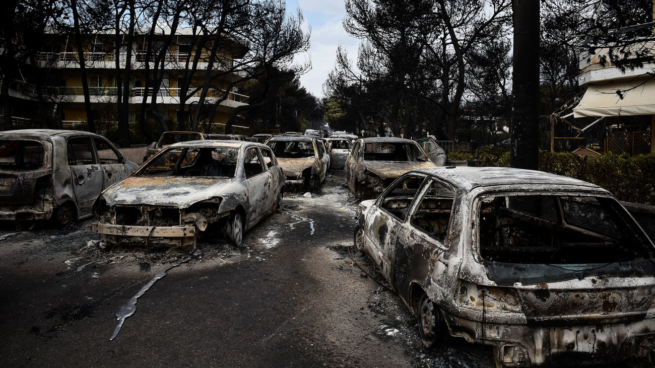 Γερμανικά ΜΜΕ για Μάτι: «Ήταν η πλέον θανατηφόρα πυρκαγιά στην Ευρώπη εδώ και πάνω από ένα αιώνα»