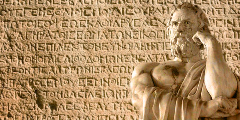 Ποιες αρχαιοελληνικές εκφράσεις χρησιμοποιούμε ακόμα και σήμερα  – Η μαγεία της ελληνικής γλώσσας