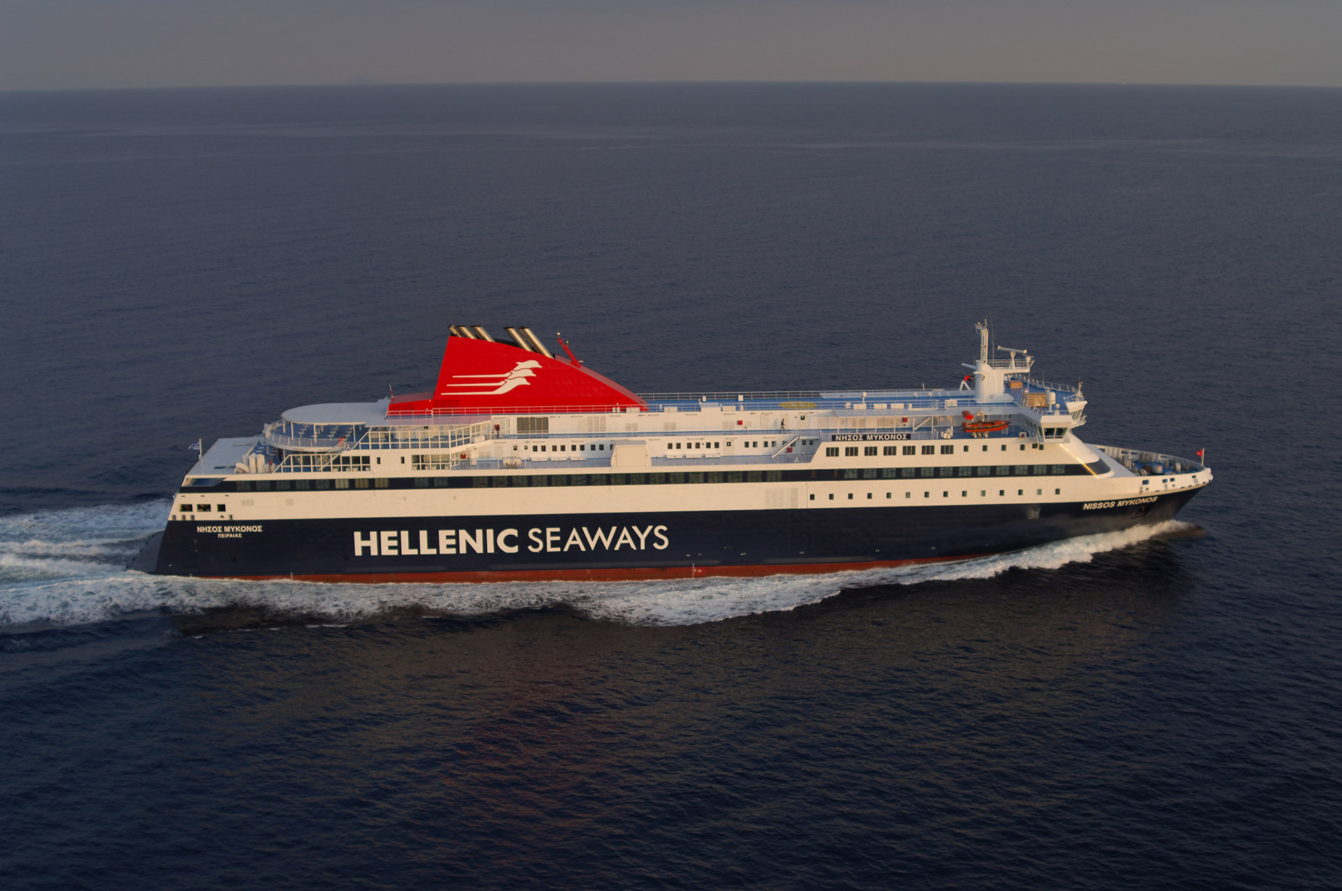 «Nήσος Μύκονος»: Μηχανική βλάβη και ταλαιπωρία για 1.262 επιβάτες