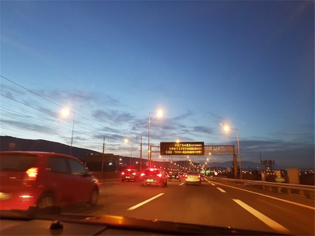 Κυκλοφοριακό χάος επικρατεί σε όλη την Αθήνα