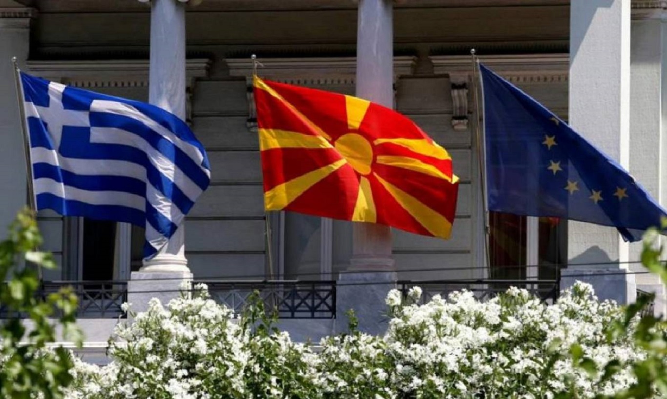 Σκόπια: Αναμένει την έναρξη των ενταξιακών συνομιλιών με την ΕΕ