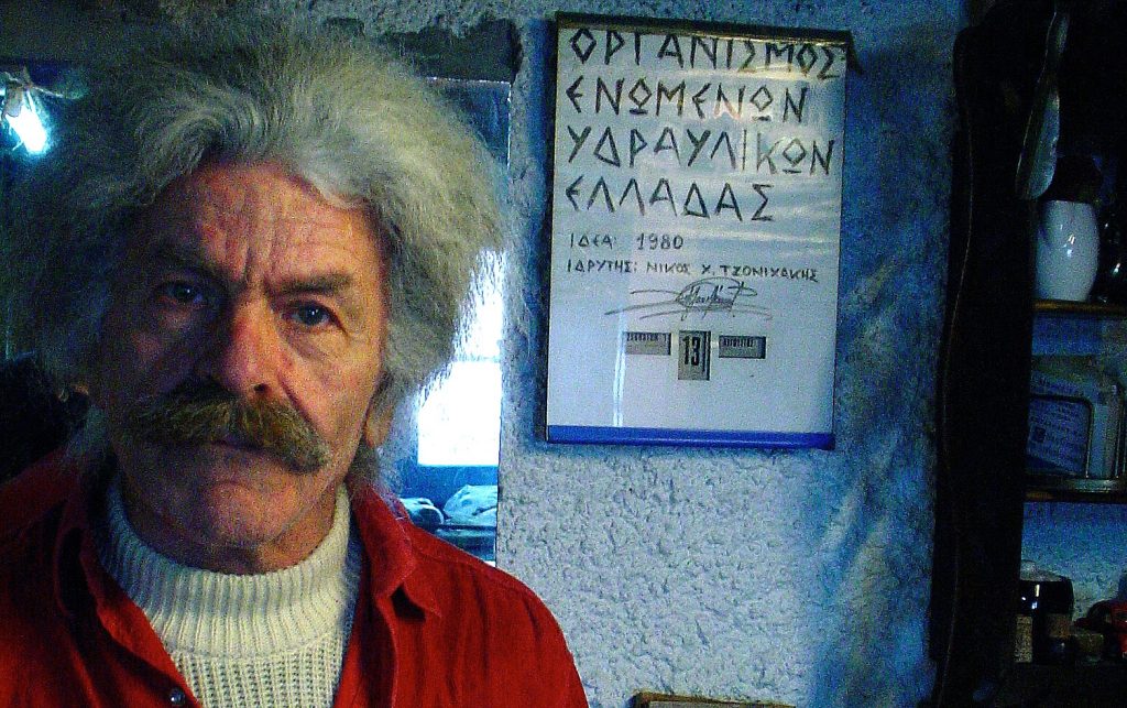 Νίκος Τζονιχάκης: Πέθανε ο γιος του «Μπάμπη του Φλου» (φωτό, βίντεο)