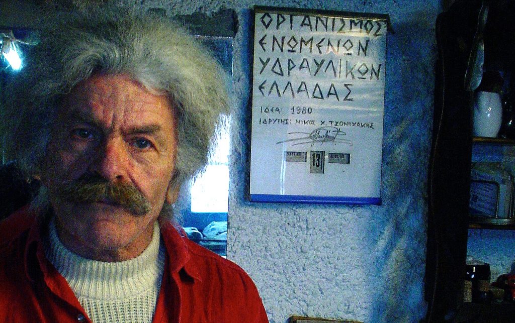 Νίκος Τζονιχάκης: Πέθανε ο γιος του «Μπάμπη του Φλου» (φωτό, βίντεο)