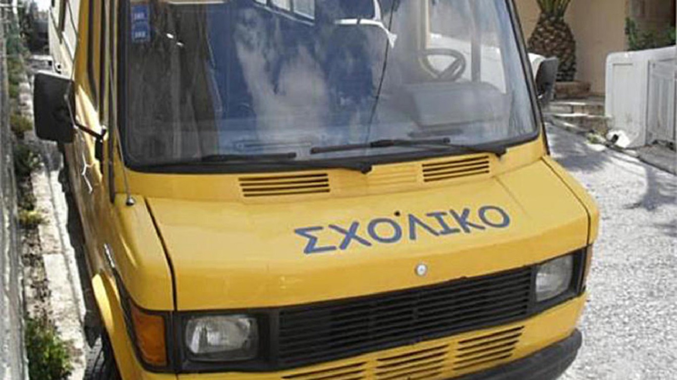 Στοιχεία που σοκάρουν: Σε δύο ημέρες βρέθηκαν συνολικά 263 παραβάσεις σε σχολικά λεωφορεία στην Αττική