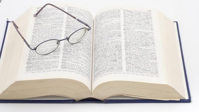 Οι τρείς ελληνικές λέξεις που αν και μας φαίνονται λάθος είναι ολόσωστες!