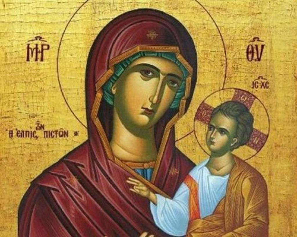 Δείτε τη σπάνια Παναγία τριών ετών! (φώτο)