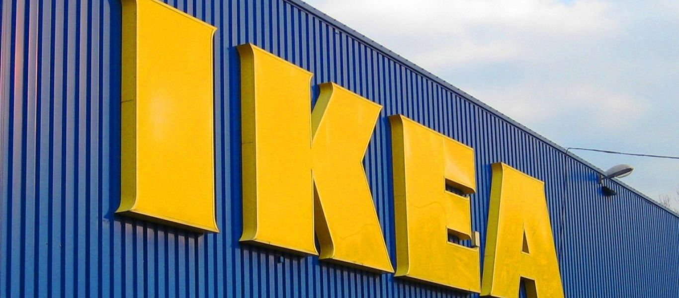 Η ΙΚΕΑ παρουσίασε τον «Απόλυτο Οδηγό για Ικανοποίηση στην Κρεβατοκάμαρα» που όμως δεν είναι αυτό που φαντάζεστε (φωτο)