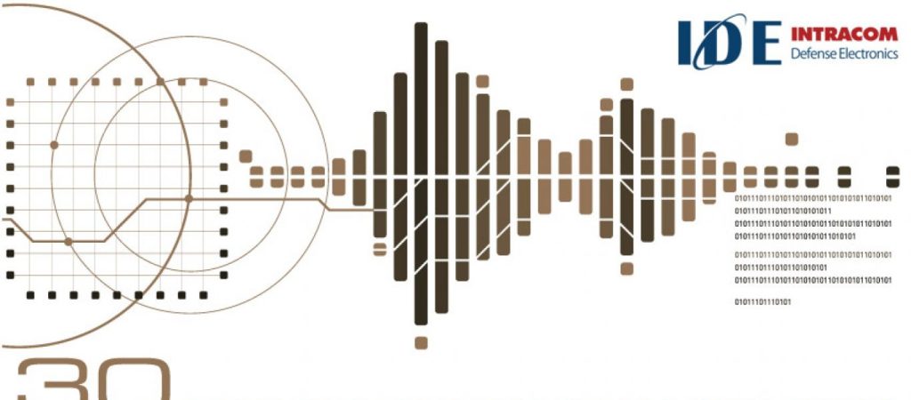 Μεγάλη επιτυχία για την IDE: Για 2η συνεχή χρονιά στις ταχύτερα αναπτυσσόμενες ελληνικές εταιρίες