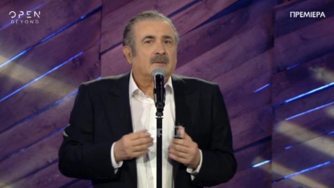 Αλ Τσαντίρι Νιουζ: Έκανε πρεμιέρα ο Λάκης Λαζόπουλος