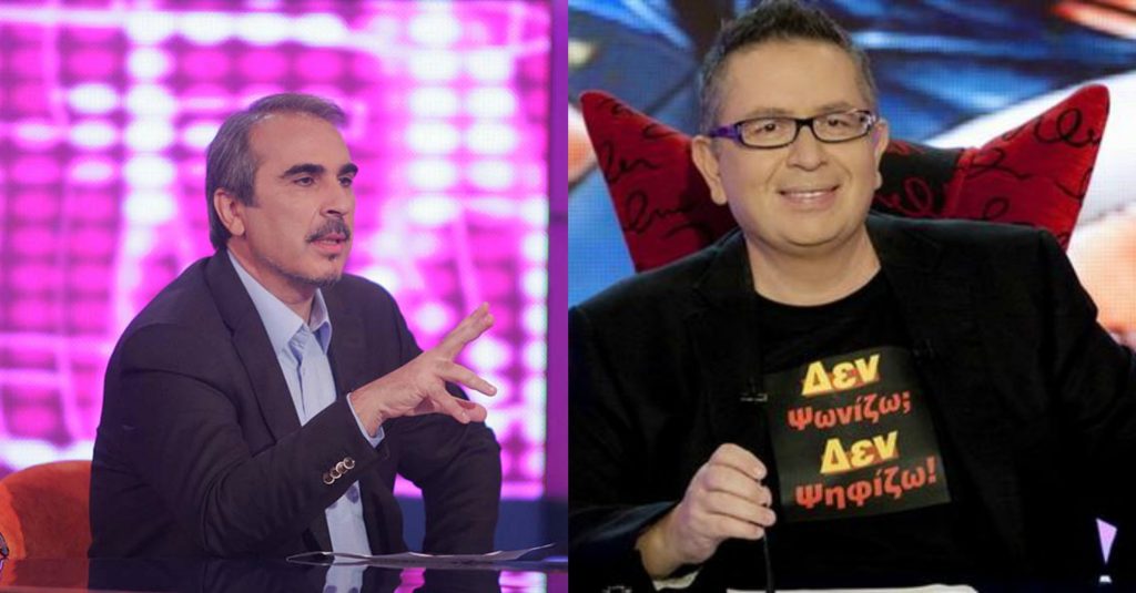 Η αποκάλυψη του Βαγγέλη Περρή για τον θάνατο του Θέμου Αναστασιάδη: «Συμβαίνει κάτι συνταρακτικό…» (βίντεο)