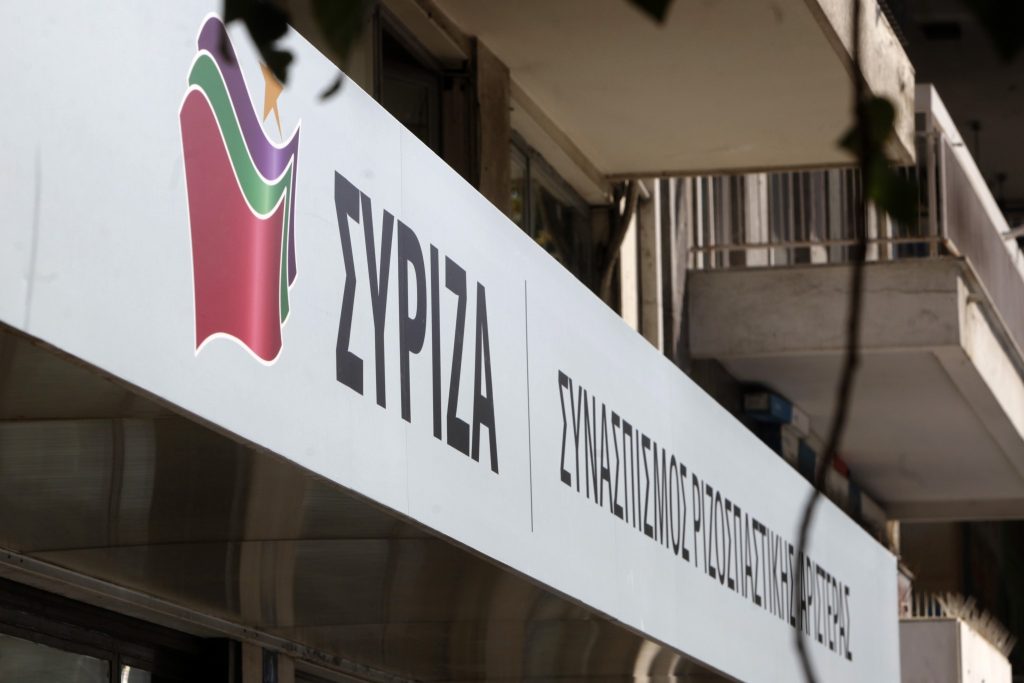 Σε εξέλιξη η Πολιτική Γραμματεία του ΣΥΡΙΖΑ- Στο επίκεντρο οι προετοιμασίες για τις ευρωεκλογές