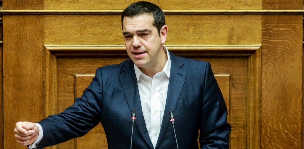 Βουλή: Παρακολουθείστε live την ομιλία του Αλέξη Τσίπρα στην ΚΟ του ΣΥΡΙΖΑ