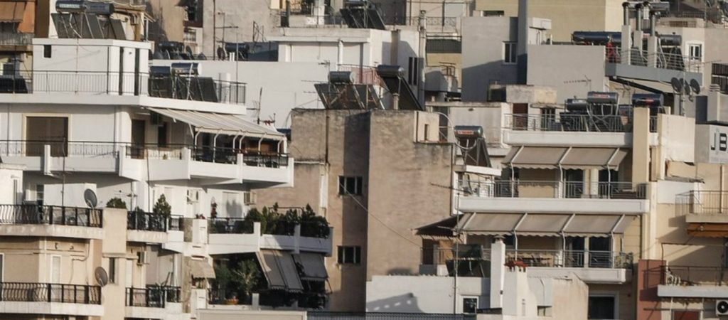 Ηλεκτρονικά οι μεταβιβάσεις ακινήτων από τον Μάιο- Προς κατάργηση το Ε9