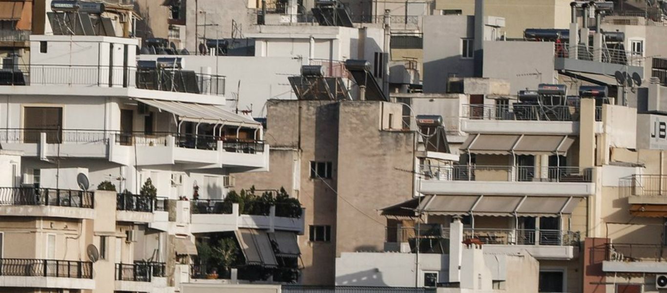 Ηλεκτρονικά οι μεταβιβάσεις ακινήτων από τον Μάιο- Προς κατάργηση το Ε9