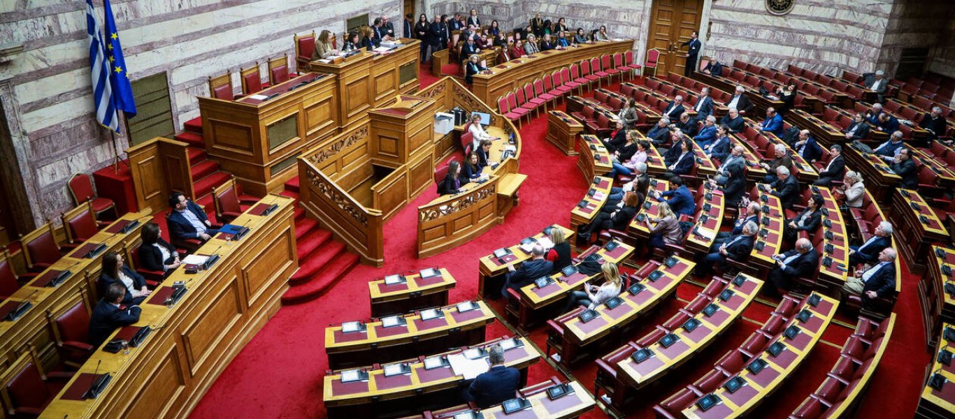 Το Γραφείο Προϋπολογισμού της Βουλής βλέπει δύσκολα χρόνια για την ελληνική οικονομία